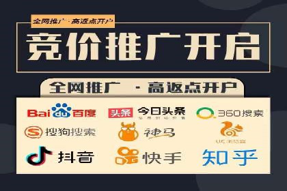 信息流广告投放策略优化：实战案例分析