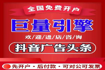 百度推广策略优化：实战案例分享